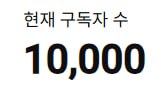 차트 분석