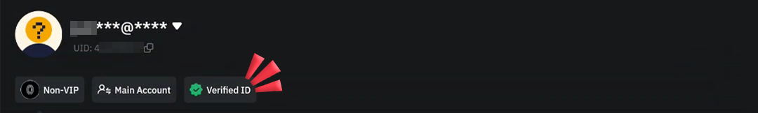 Verified ID 선택