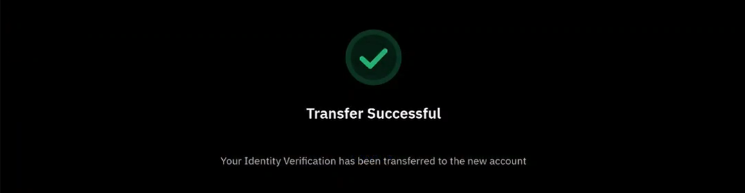 KYC 이전 완료